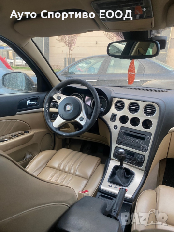 Алфа Ромео 159 sw на части!, снимка 6 - Автомобили и джипове - 36314497