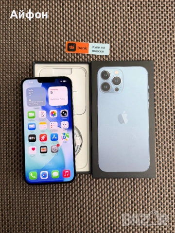 100% БАТЕРИЯ! 128Gb*ЛИЗИНГ*/ iPhone 13 Pro Max Sierra Blue  , снимка 2 - Apple iPhone - 53368784