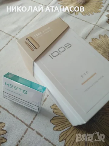 I QOS 3 duo....