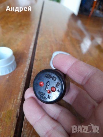 Стара резачка,тример за рязане на филмова лента, снимка 4 - Други ценни предмети - 44415525