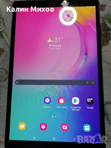 продавам таблети, снимка 3 - Таблети - 52957737