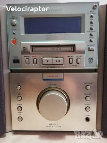 Мини hi-fi Уредба SHARP MD-M2H, снимка 3 - Аудиосистеми - 51966985