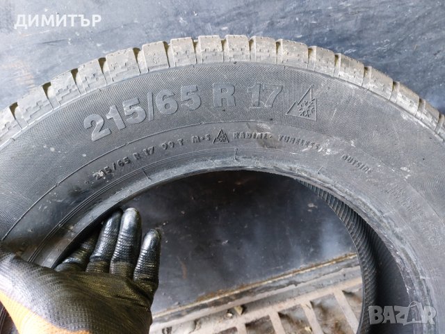 само 1бр.зимна гума Continental 215 65 17 dot3617 , снимка 6 - Гуми и джанти - 44323594