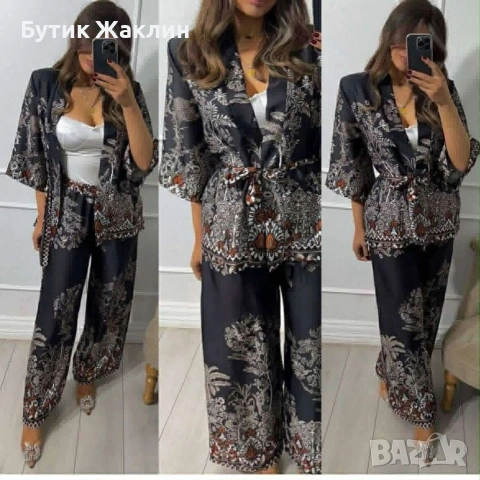 Луксозен сет от риза,кимоно и панталон , снимка 9 - Комплекти - 53770293