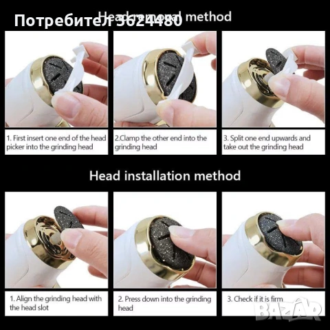 Смарт пила за стъпала с 3 абразивни глави и цифров дисплей 4826, снимка 4 - Електрически пили за пети - 53269844