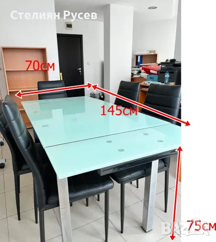 100922   кухненска стъклена трапезна маса 145/70 см с 6 стола -цена 170 евро общо всичко -76см височ