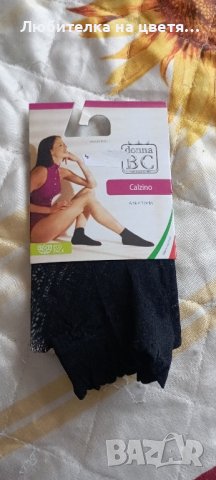 два чифта Бразилия и изчистени, два чифта 7-8 ми чорапи, фигурални чорапогащници и един чифт къси, снимка 5 - Бельо - 42553175