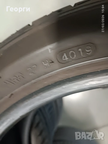 4бр.летни гуми 225/45/17 Hankook, снимка 4 - Гуми и джанти - 53665887