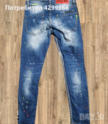 Чисто нови мъжки дънки philipp plein, снимка 2 - Дънки - 53289975