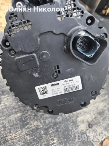 Динамо-алтернатор за ауди, снимка 3 - Автомобили и джипове - 53280671