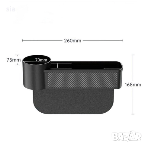 Органайзер за автомобил с отделение за чаша , снимка 2 - Аксесоари и консумативи - 44322214