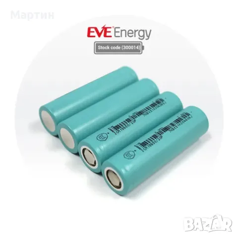 Батерия EVE 20P 18650 2000mah 30А ВИНТОВЕРТ, снимка 11 - Друга електроника - 50132269