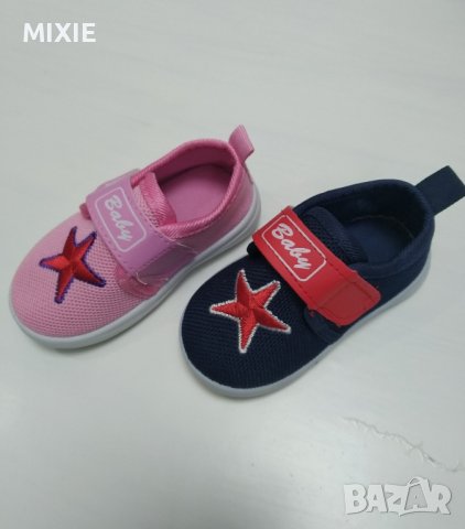 Нови бебешки обувки 