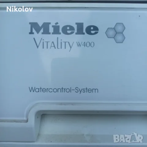 Пералня Miele VitaLity w400, снимка 3 - Перални - 56181947