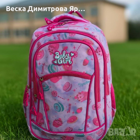 Ученически раници – разнообразие за всеки вкус, снимка 8 - Раници - 51569064