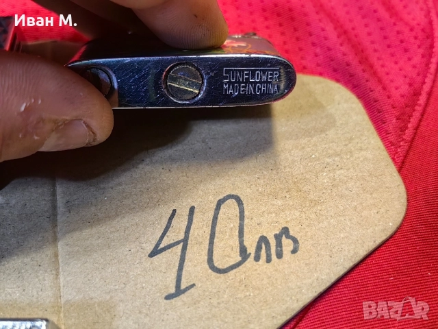 Колекционерски запалки, снимка 9 - Колекции - 51931782