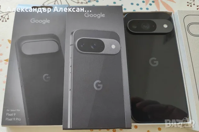 Pixel 9 5G 128/12gb