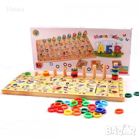 Моята азбука - дървен пъзел със сметало, снимка 5 - Образователни игри - 42385814