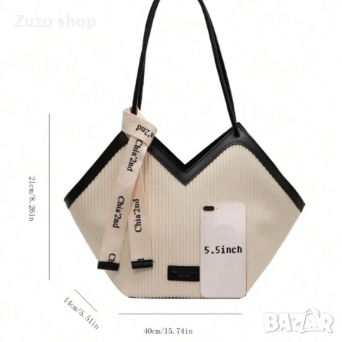 Дамска чанта, снимка 5 - Чанти - 50768390