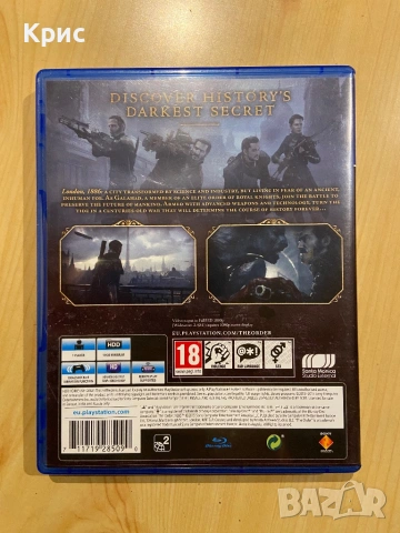 Игрa За PS4 The Order 1886, снимка 2 - Игри за PlayStation - 53812550