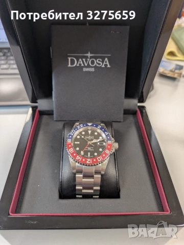 Часовник Davosa Ternos Ceramic GMT