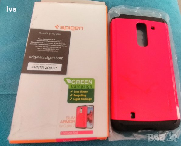 Калъф кейс Spigen Slim Armor LG G 2, снимка 2 - Калъфи, кейсове - 35855154