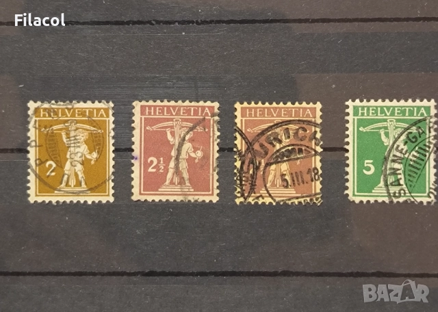 Швейцария 1907 - 1908 г. - Синът на Вилхелм Тел