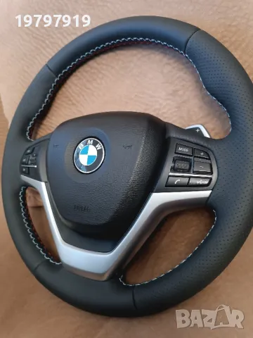 BMW F30 волан и еърбег, снимка 5 - Части - 49262150