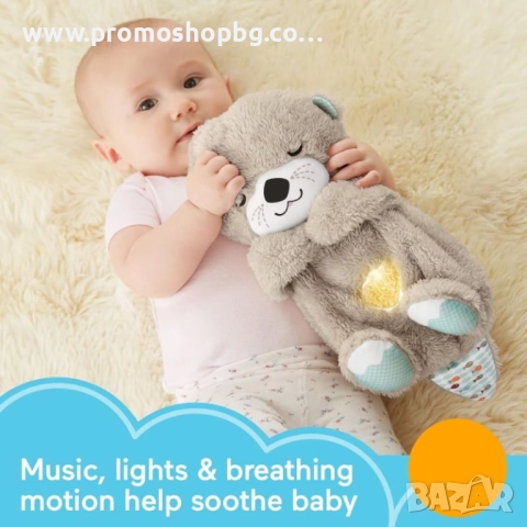 Дишаща плюшена играчка със светлинни и музикални ефекти, Сиво или бежово, снимка 3 - Плюшени играчки - 52673066