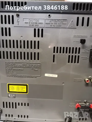 Aiwa NSX-V 210 Compact System  , снимка 16 - Аудиосистеми - 50058393