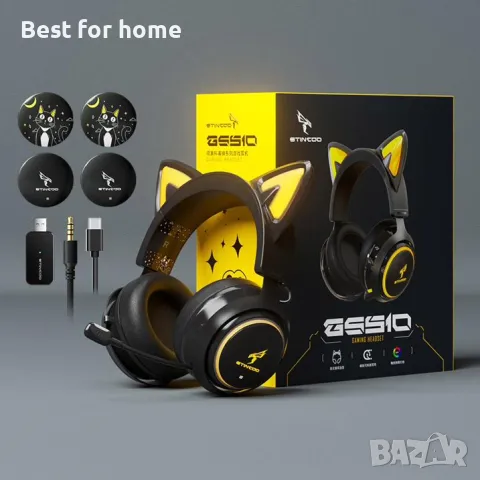 Висококачествени геймърски слушалки SOMIC GS510