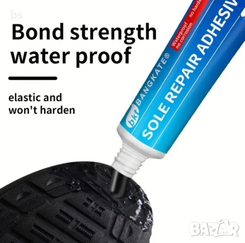 Лепило за подметки 