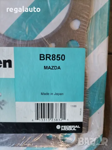 FE3N10271,BR850,0K9A410271,гарнитура глава MAZDA 626 II,626 III 2.0 1986-2003, снимка 2 - Части - 49587352