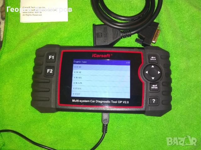 Професионален скенер за диагностика на Opel iCarsoft OP V2.0, снимка 3 - Аксесоари и консумативи - 52508102