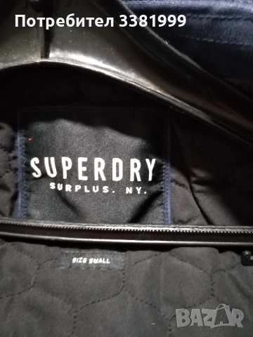 мъжко яке естествена кожа и елегантно мъжко палто Superdri, и двете без забележки размер М, снимка 8 - Якета - 51731536