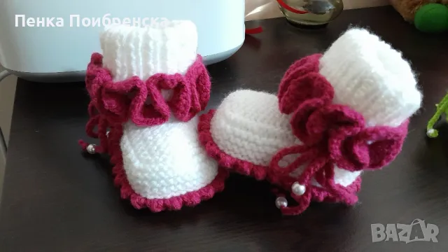 Бебешки терлички. , снимка 11 - Бебешки обувки - 48448085