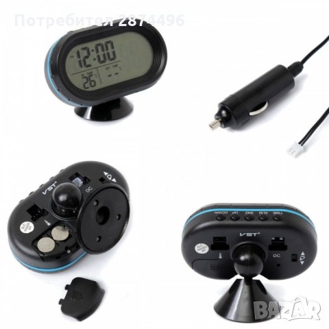 Волтметър за кола с термометър и часовник Модел 4, снимка 3 - Аксесоари и консумативи - 34556725