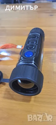 Pulsar Axion 2 XQ 35, снимка 2 - Оборудване и аксесоари за оръжия - 56273536