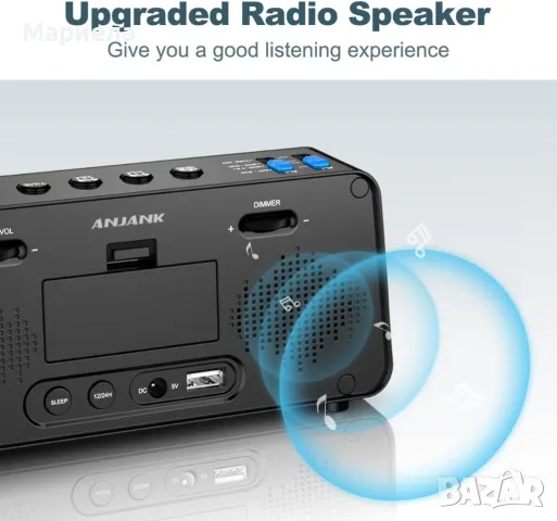 FM радио будилник / Дигитален часовник / LED дисплей с димер 0-100%, снимка 4 - Друга електроника - 48879480