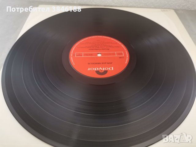 Jon and Vangelis 4 LP, снимка 10 - Грамофонни плочи - 42435052