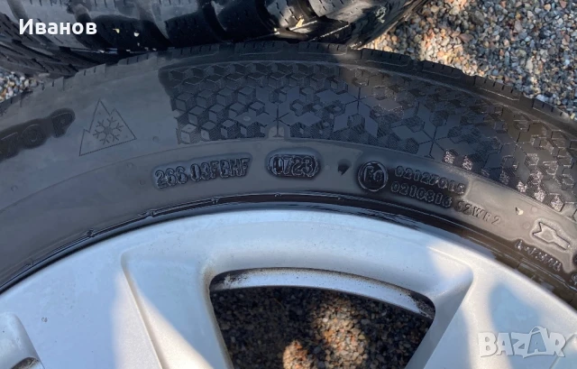Оригинални 17’ джанти на AUDI и зимни гуми Continental TS 870p, снимка 4 - Гуми и джанти - 51299015