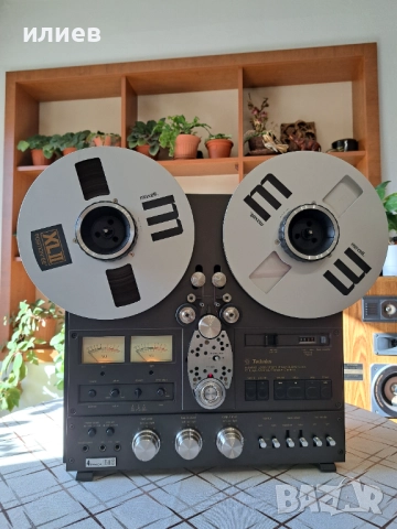 Technics RS-1506US 