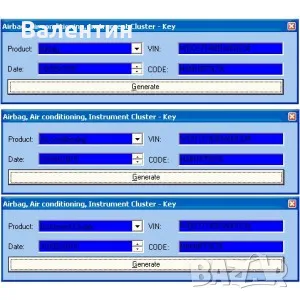 MЕRCEDES BENZ PASS GENERATOR V4.0