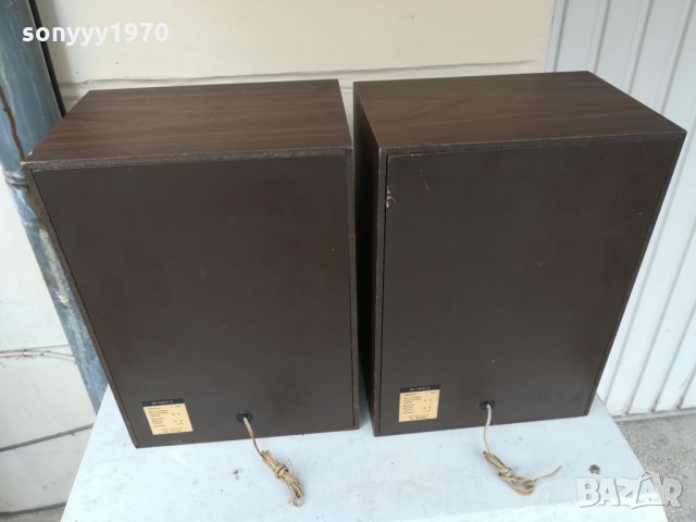 HiFi International DX 144/51 Z vintage/Made in Finland 1602222012, снимка 7 - Тонколони - 35814520