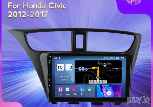 Мултимедия, Двоен дин, за Honda Civic, Андроид, навигация, 2 Дин Хонда, плеър, с Android, Civic, снимка 3 - Аксесоари и консумативи - 41878624