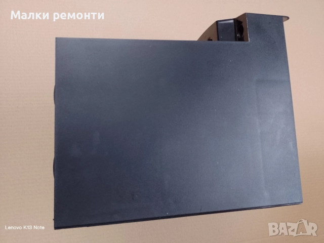 Корпус за кафемашина Krups, снимка 2 - Кафемашини - 52606918