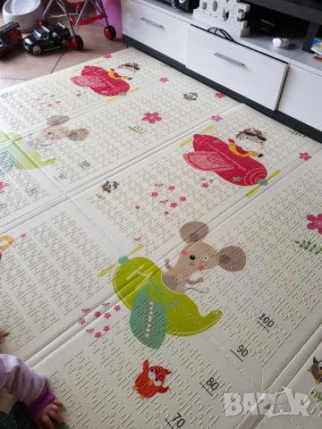 Нов килим за игра с две лица.