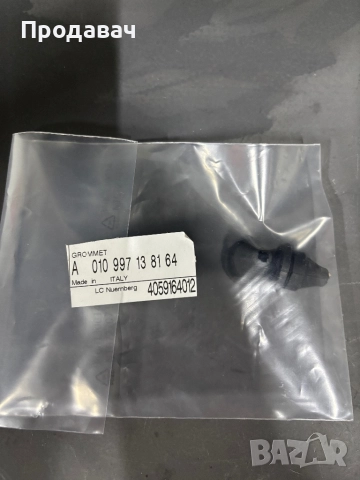 OEM Гумички мерцедес A010997138164