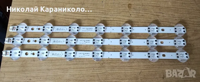 Продавам Power-EAX68304101/1.7/,Main-EAX68253604/1.0/,Лед-LGIT_Y19_43UM73 от тв LG 43UM7400PLB, снимка 13 - Телевизори - 47909325