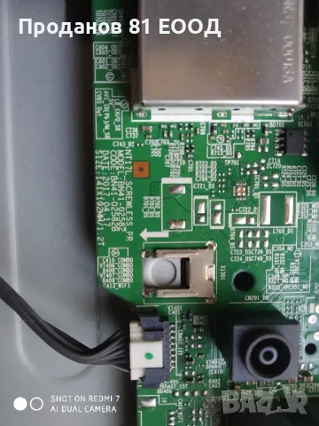 Телевизор Samsung ue32m4002ak, снимка 2 - Части и Платки - 49867120